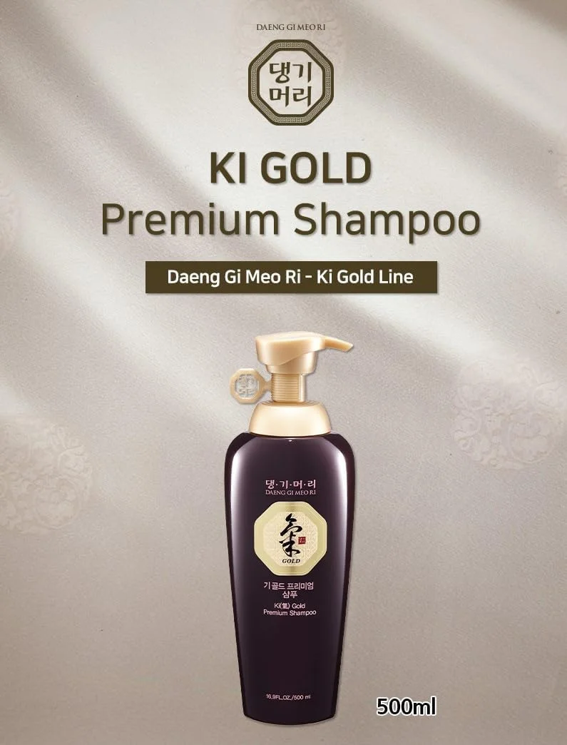 مجموعه شامپو و نرم کننده ممتاز طلایی داِنگ گی مئوری برای جلوگیری از ریزش مو، نازک شدن و سفید شدن مو - گیاهی دارویی، کاملا طبیعی، برند شماره 1 کره (500 میلی لیتر) مجموعه شامپو و نرم کننده ممتاز طلایی داِنگ گی مئوری برای جلوگیری از ریزش مو، نازک شدن و سفید شدن مو - گیاهی دارویی، کاملا طبیعی، برند شماره 1 کره (500 میلی لیتر)