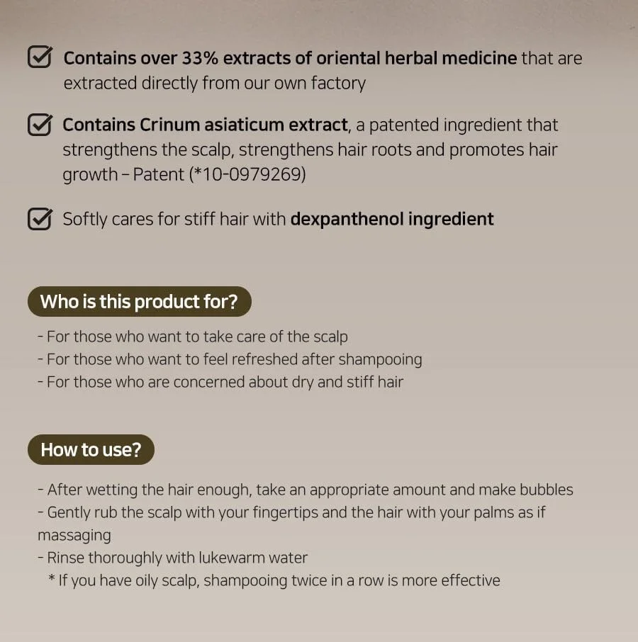 مجموعه شامپو و نرم کننده ممتاز طلایی داِنگ گی مئوری برای جلوگیری از ریزش مو، نازک شدن و سفید شدن مو - گیاهی دارویی، کاملا طبیعی، برند شماره 1 کره (500 میلی لیتر) مجموعه شامپو و نرم کننده ممتاز طلایی داِنگ گی مئوری برای جلوگیری از ریزش مو، نازک شدن و سفید شدن مو - گیاهی دارویی، کاملا طبیعی، برند شماره 1 کره (500 میلی لیتر)