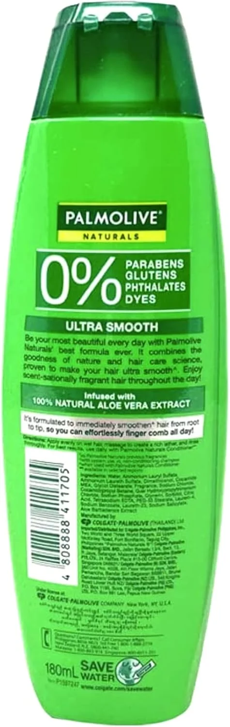 شامپو پالمولیو نچرالز سالم و نرم (سبز، 180 میلی لیتر)
