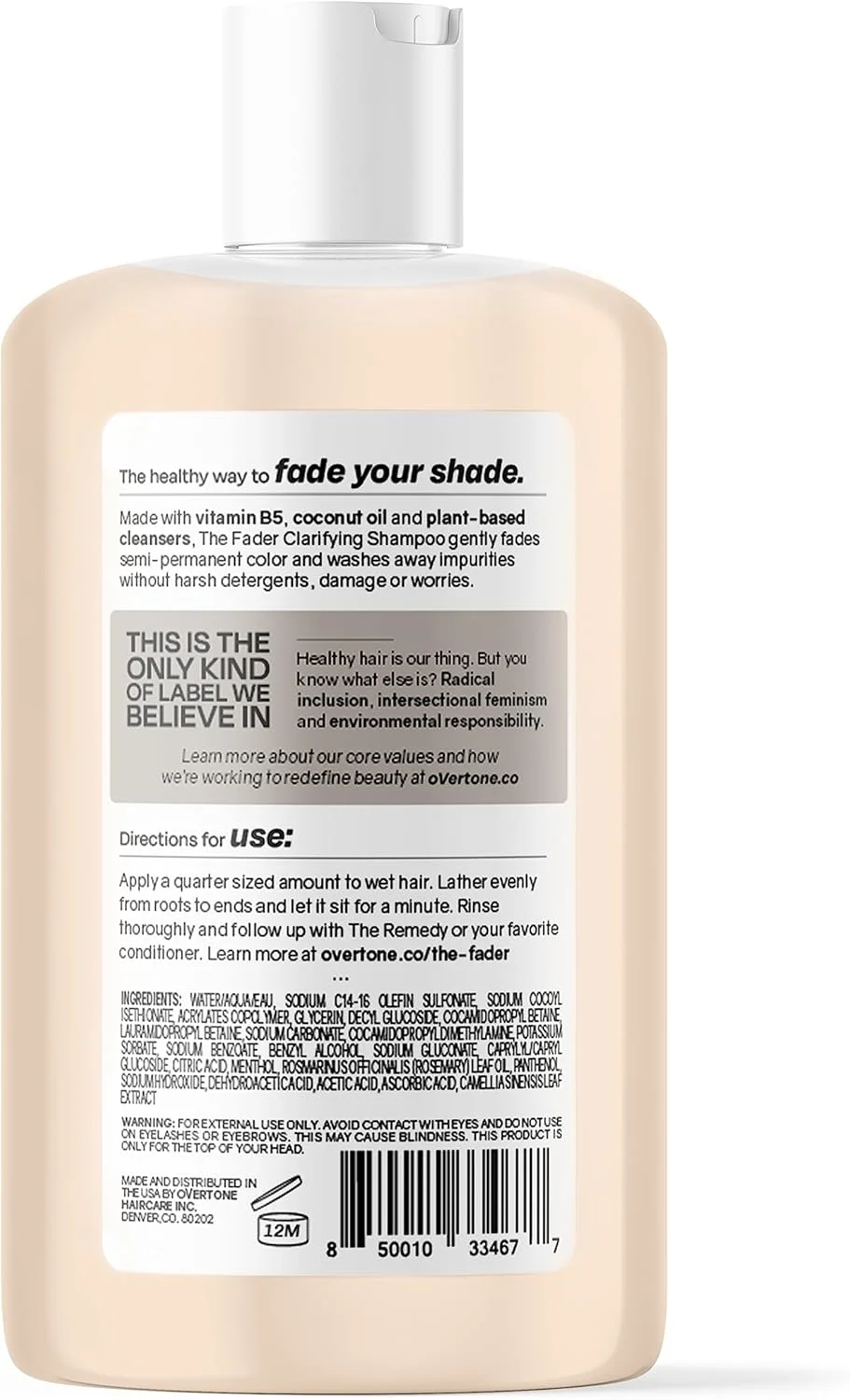 شامپو روشن کننده مو اورتون - پاک کننده موی متعادل با pH، ۲۳۶ میلی لیتر، مناسب برای انواع مو - محو کننده سریع رنگ با شامپو آبرسان قوی و بدون تست حیوانی