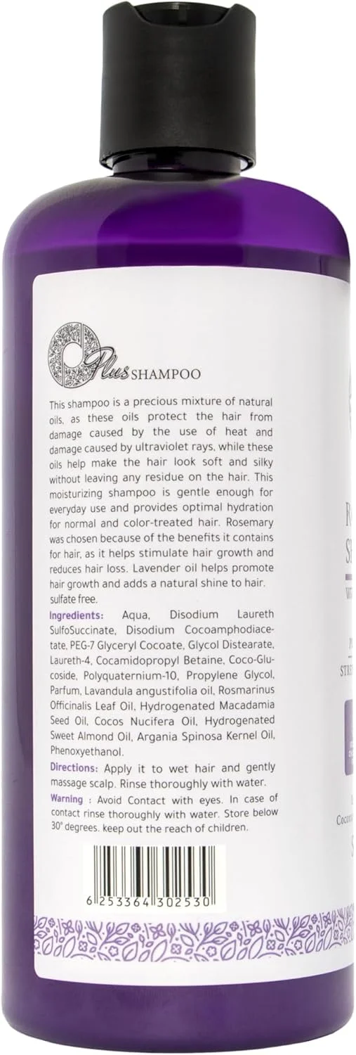 شامپو بدون سولفات رزماری و روغن اسطوخودوس OPlus حجم 500 میلی لیتر