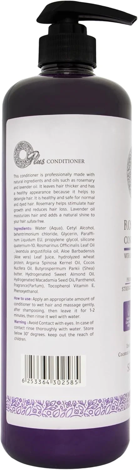 شامپو مو رزماری و اسطوخودوس اوپلاس 1000 میلی لیتر