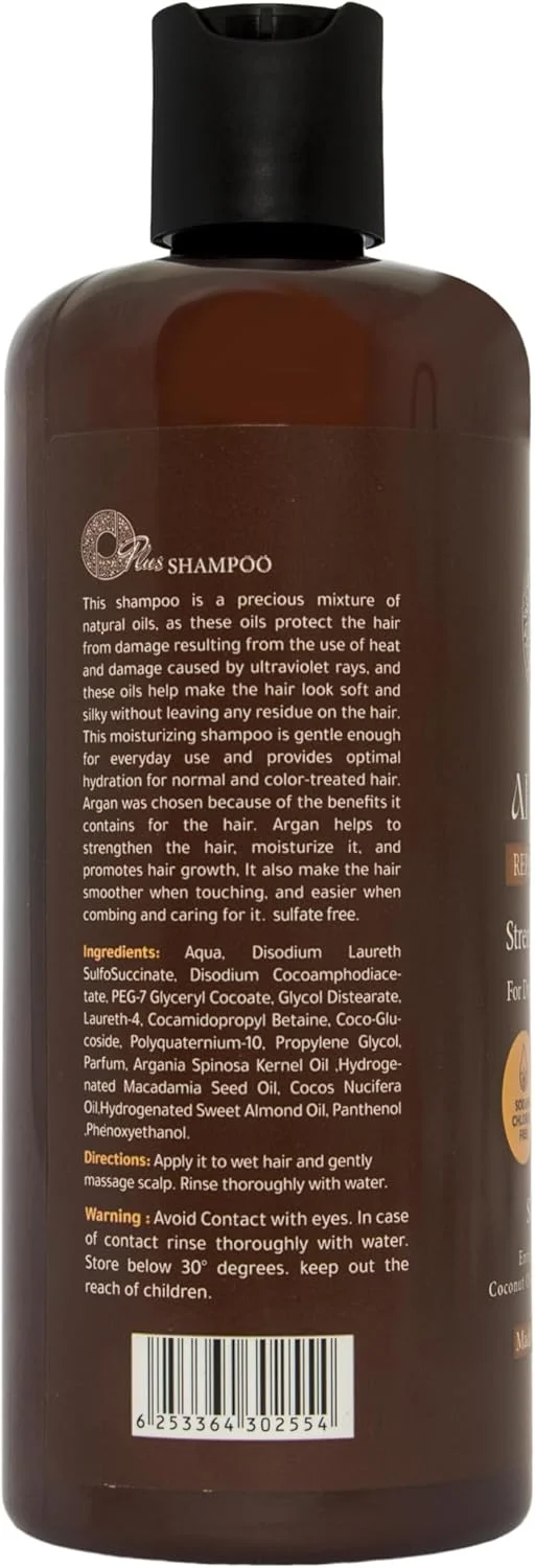 شامپو مو آرگان اوپلاس 500 میلی لیتر