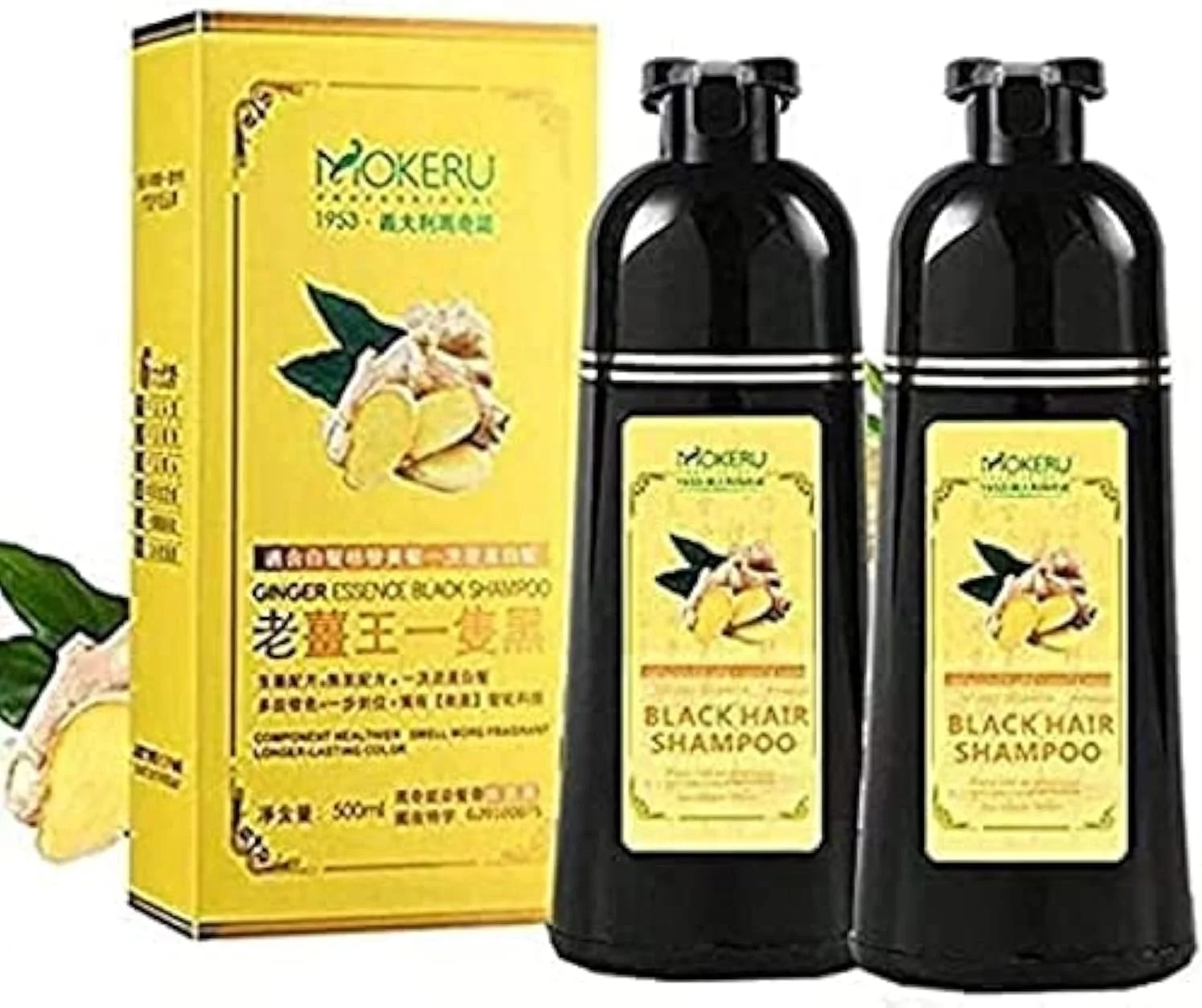 شامپو رنگ موی مشکی زنجبیل موکر مدل Old Ginger King - حجم 500 میلی لیتر شامپو رنگ موی مشکی زنجبیل موکر مدل Old Ginger King - حجم 500 میلی لیتر