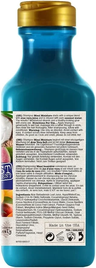 شامپو و نرم کننده شیر نارگیل Maui Moisture Nourish & Moisture | آبرسانی و تغذیه موهای فر با روغن گواوا، کره انبه، وگان، بدون سیلیکون، پارابن و سولفات 770 میلی لیتر