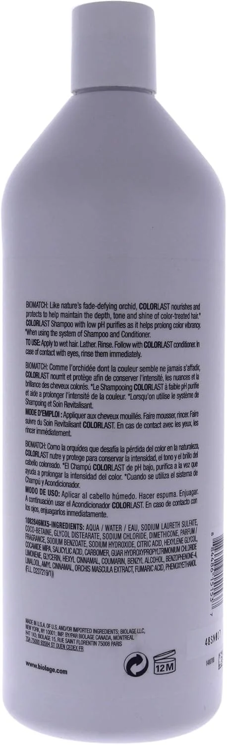 شامپو ماتریکس بیولاج کالر لست، ۱۰۰۰ میلی لیتر