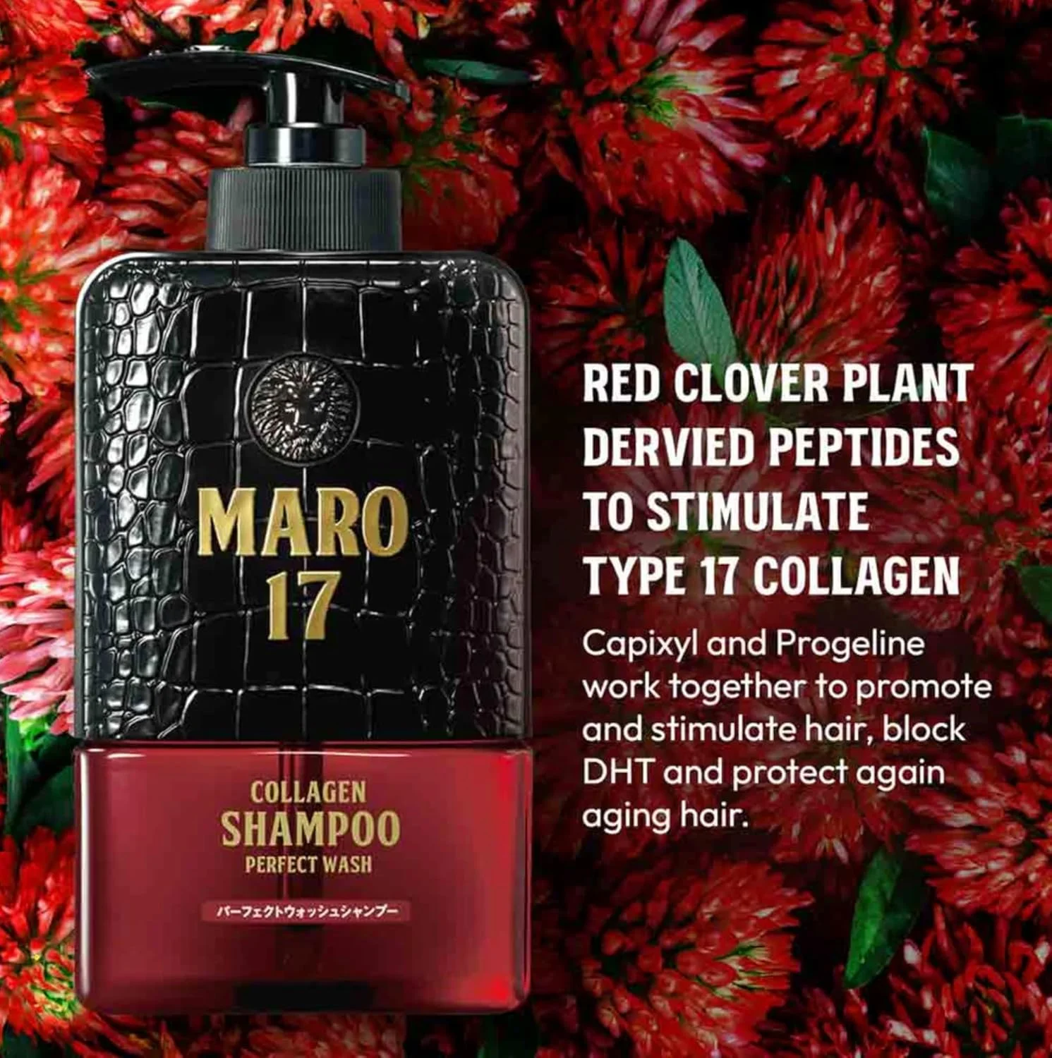 شامپو کلاژن شماره 1 MARO17 ژاپن، شستشوی عالی و اسانس کلاژن - پاکسازی عمیق، رفع گرفتگی منافذ پوست سر، رفع تحریک پوست سر و تقویت موهای ضخیم و پرپشت - شامپو مردانه و سرم رشد مو