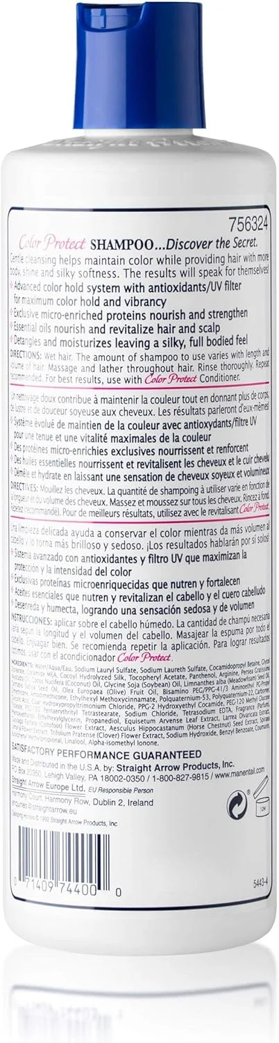 شامپو محافظ رنگ مو من ان تیل - 355 میلی لیتر