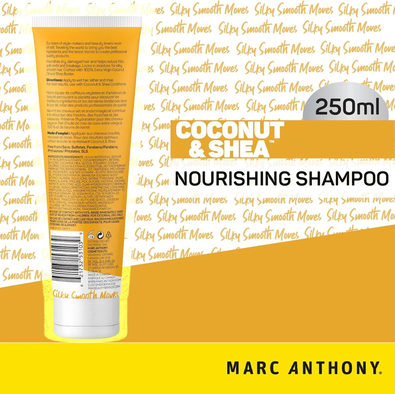 شامپو مغذی نارگیل و شی باتر مارک آنتونی، 250 میلی لیتر