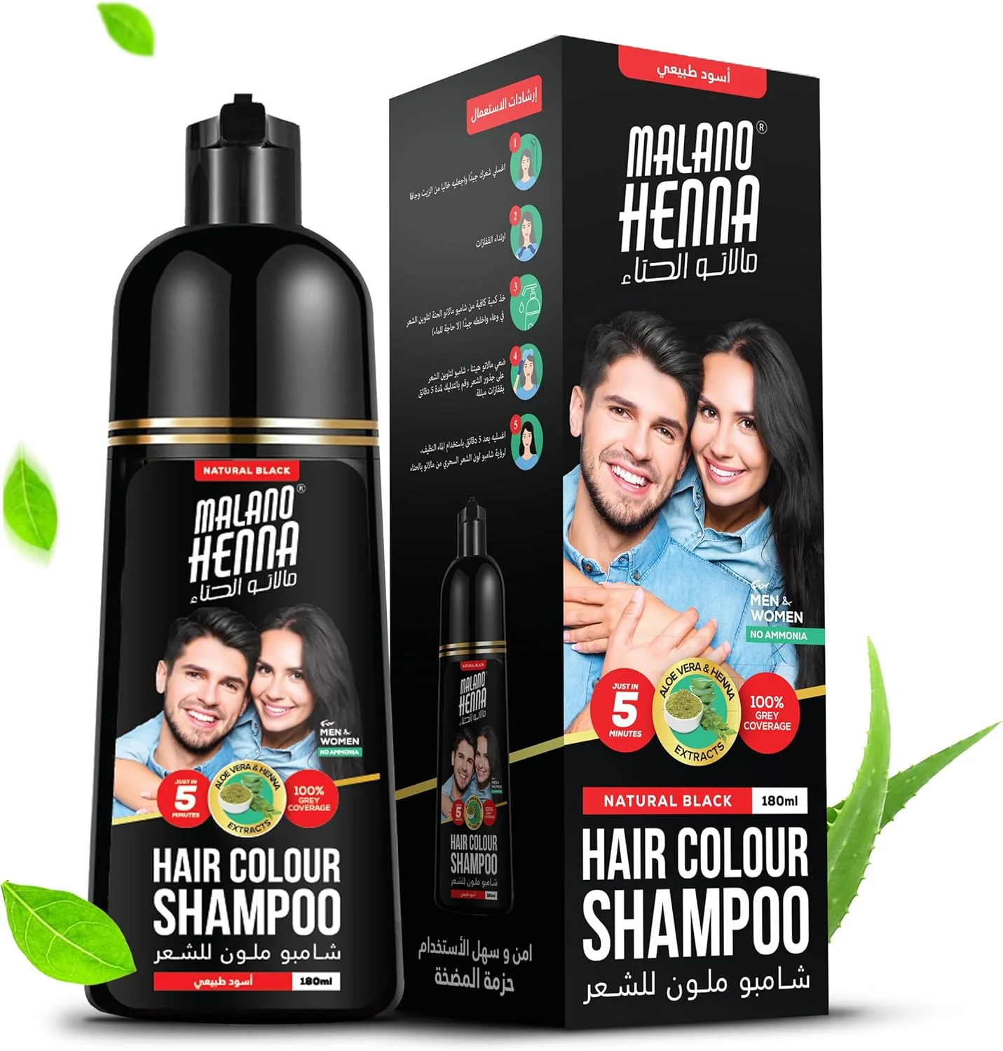 شامپو رنگ موی حنا ملانو - ۱۸۰ میلی لیتر (مشکی)
