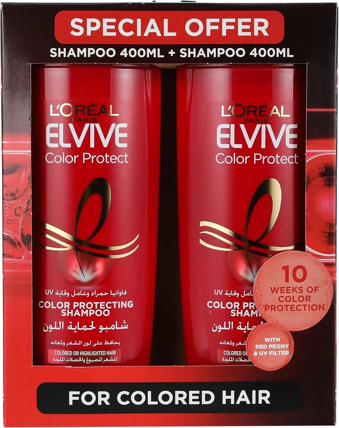 شامپو محافظ رنگ مو لورآل پاریس Elvive، ۴۰۰ میلی لیتر، بسته دوقلو (بسته ۲ عددی) شامپو محافظ رنگ مو لورآل پاریس Elvive، ۴۰۰ میلی لیتر، بسته دوقلو (بسته ۲ عددی)