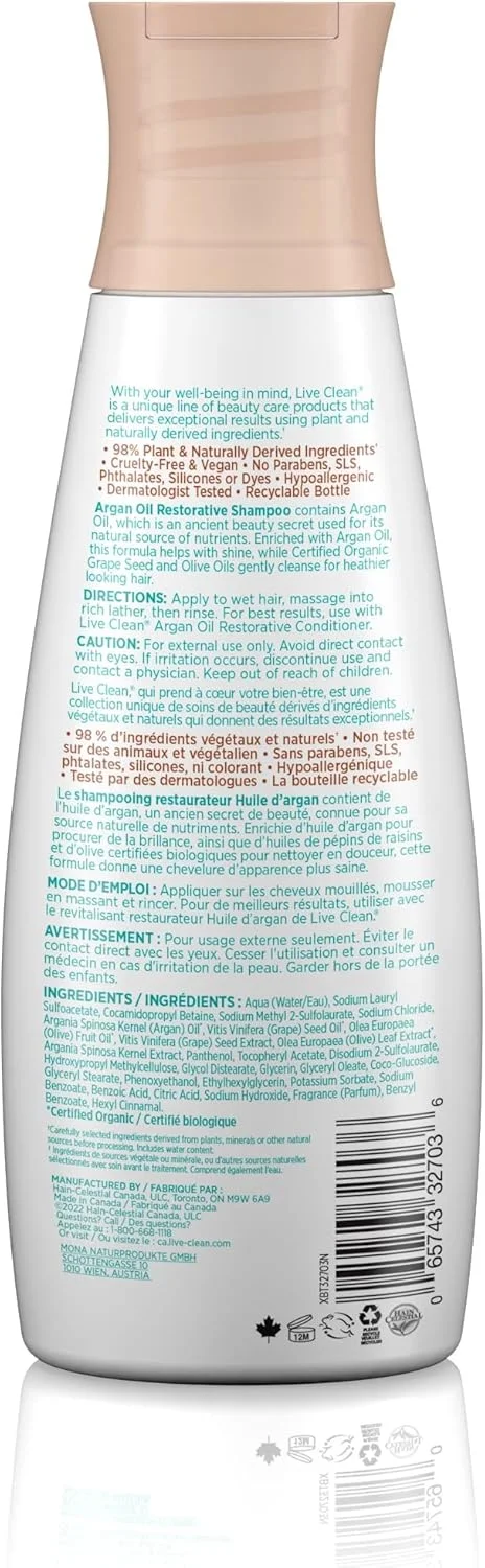 شامپو ترمیم کننده روغن آرگان لایو کلین، 355 میلی لیتر
