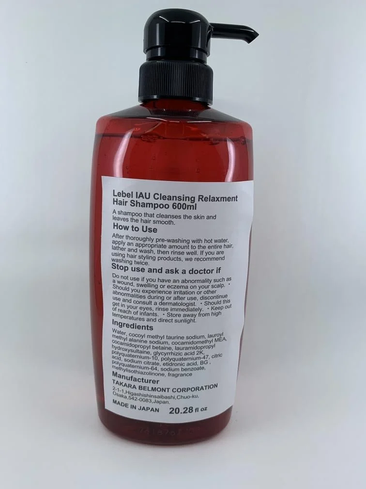 موهای بافته شده Lebel Black Rose Hair 8A، موی طبیعی برزیلی Body Wave، رنگ شاه بلوطی 33#، 100% موی ریمی انسان، قیمت کارخانه (95-100 گرم/بسته، 12x3)