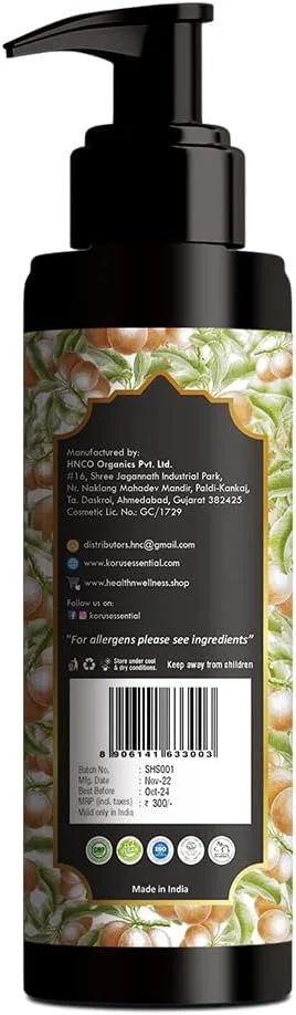 شامپو کره شی باتر KORUS ESSENTIAL با عصاره پیاز و گل بامیه برای موهای آسیب دیده و خشک - 200 میلی لیتر