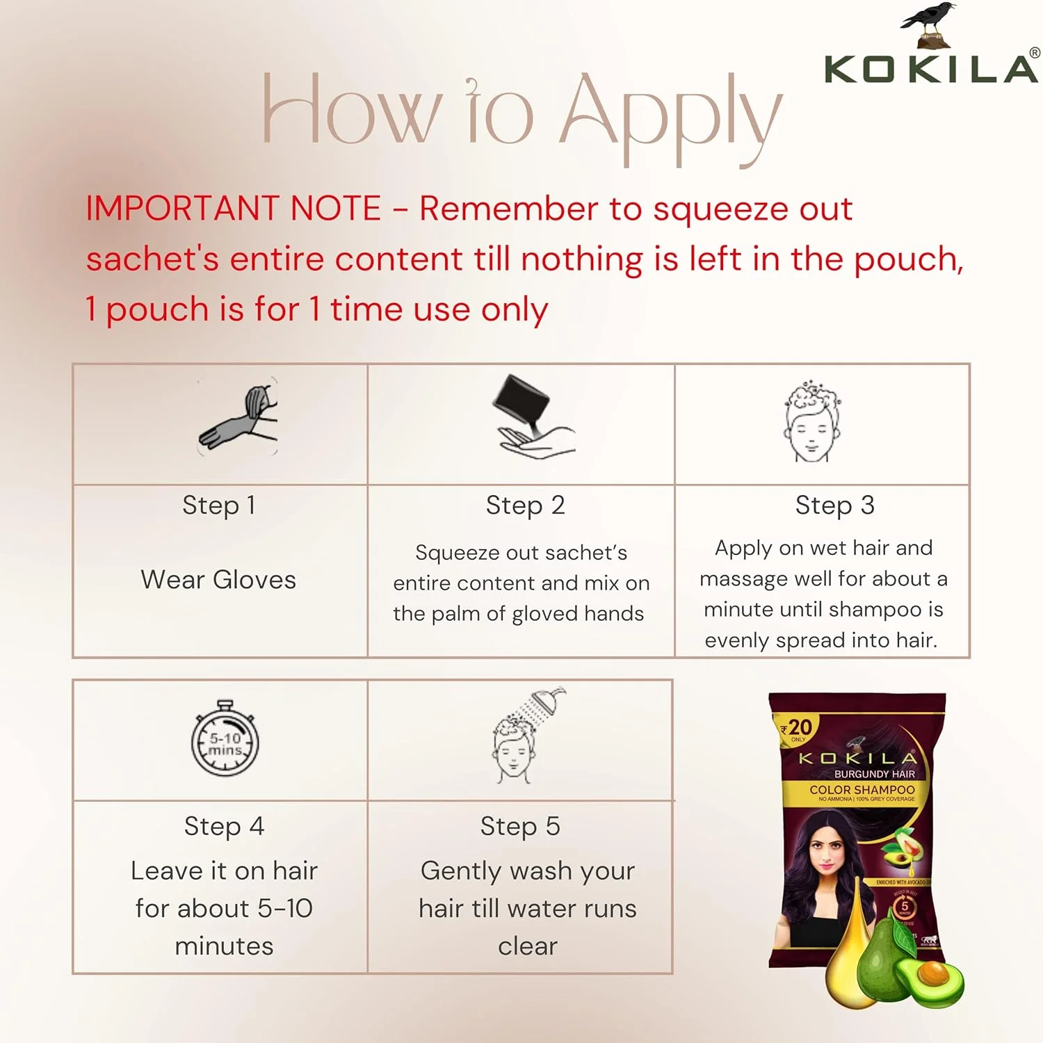 شامپو رنگ موی کوکیلا مناسب برای آقایان و بانوان، غنی شده با روغن بادام در 5 دقیقه، رنگ موی فوری بادمجانی، بسته 15 عددی (15 میلی لیتر در هر عدد)