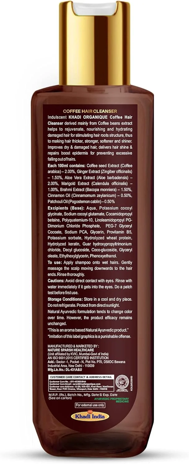 شامپو موی قهوه خادی ارگانیک، بدون SLS و پارابن، 200 میلی لیتر (تک بسته)