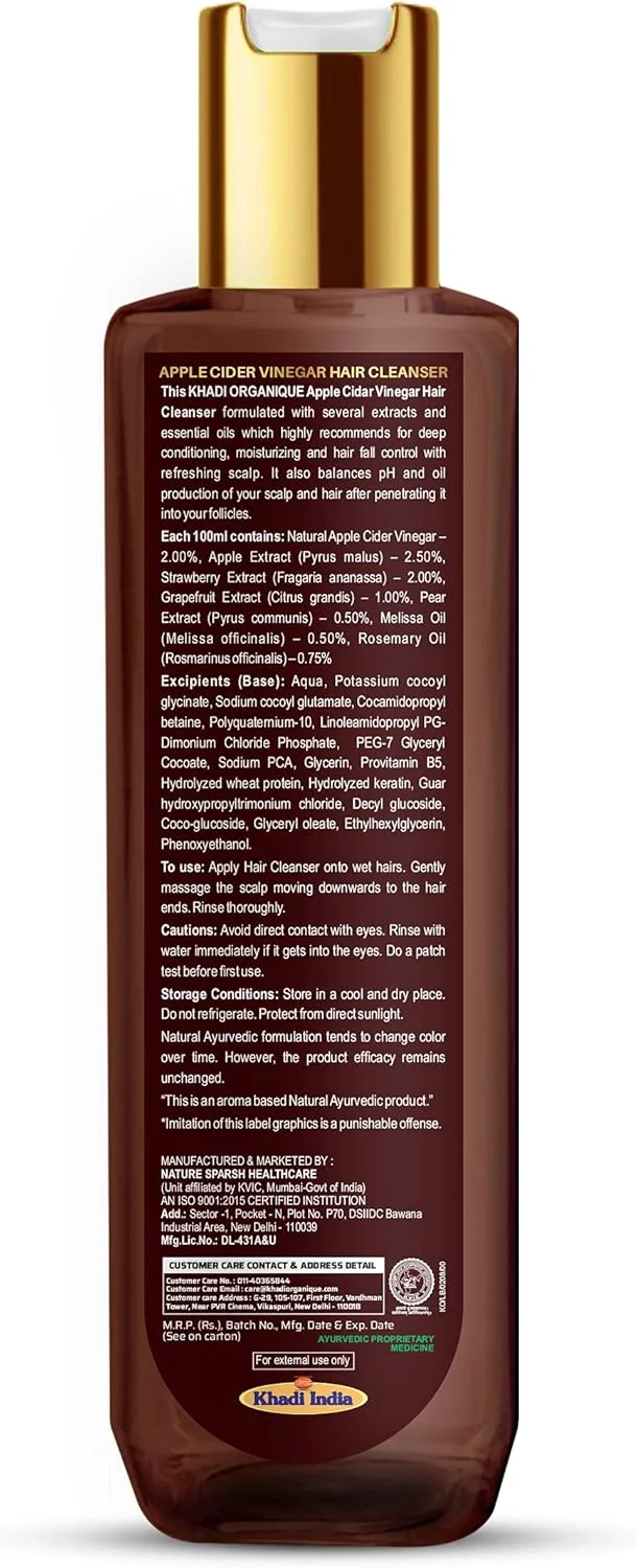 شوینده مو سرکه سیب خادی ارگانیک 200 میلی لیتر