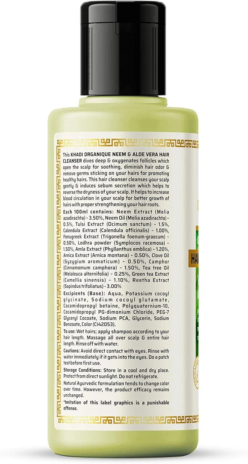 شوینده مو سر ارگانیک نيم و آلوئه ورا خادی 210 میلی لیتر