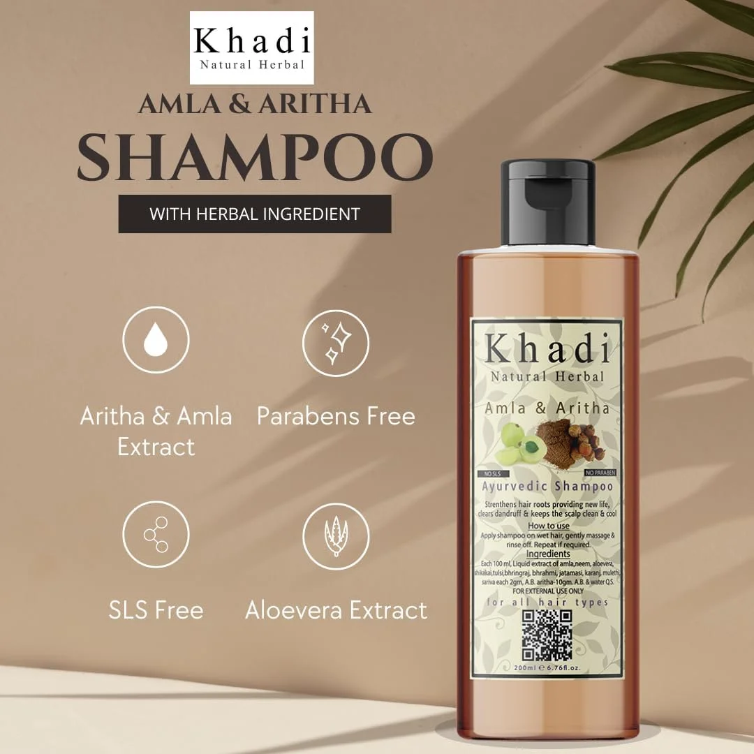 شامپو گیاهی طبیعی آملا آریتا خادی مناسب آقایان و بانوان 200 میلی لیتر