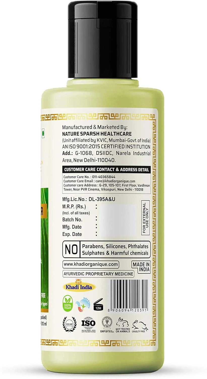 شوینده مو سر ارگانیک نيم و آلوئه ورا خادی 210 میلی لیتر