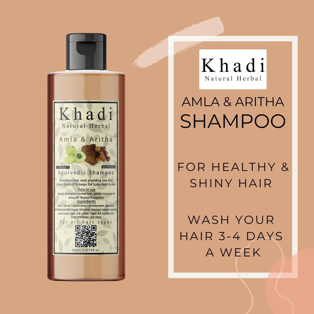 شامپو گیاهی طبیعی آملا آریتا خادی مناسب آقایان و بانوان 200 میلی لیتر