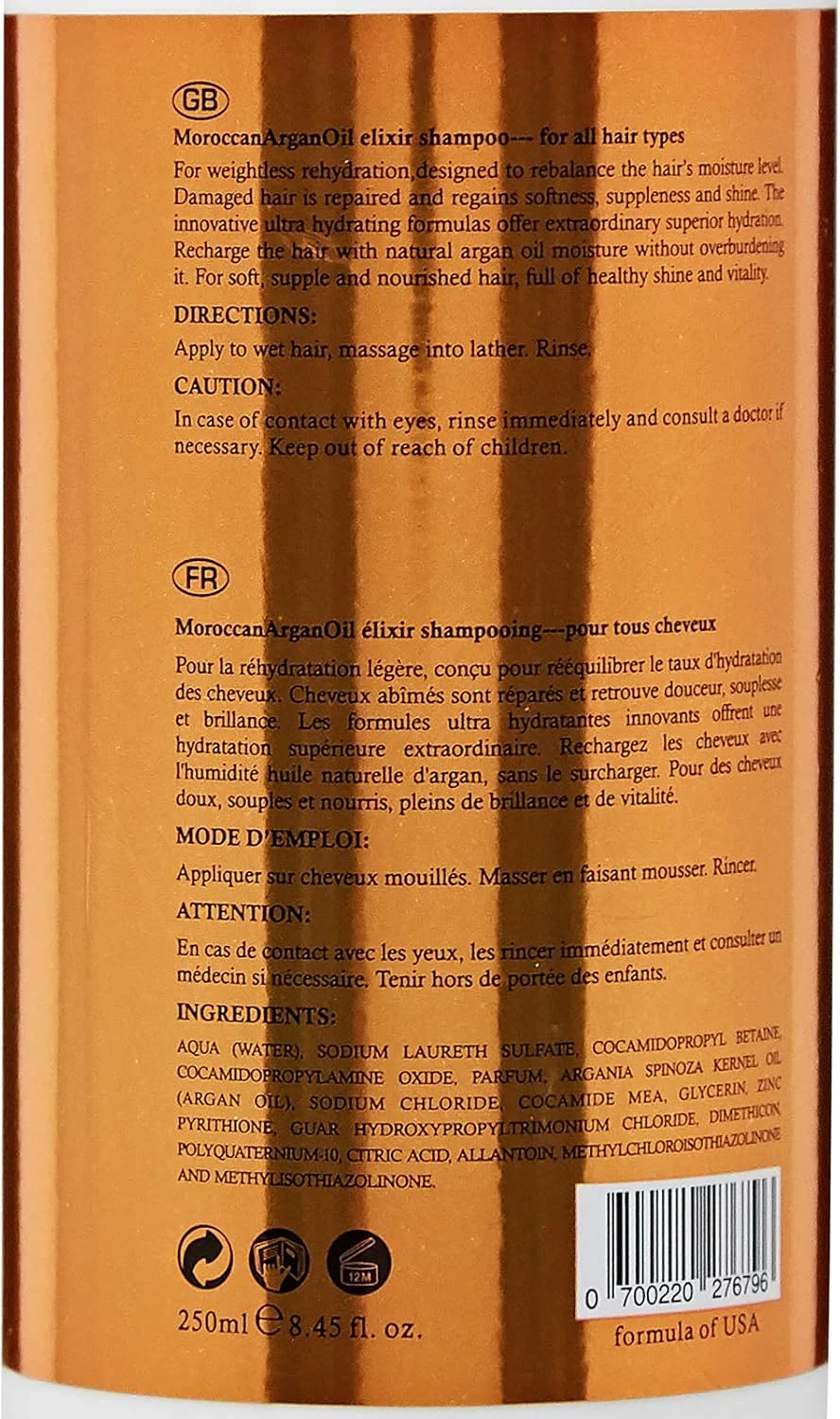 شامپو الکسیر روغن آرگان مراکشی Otto Keunis برای موهای آسیب دیده - 250 میلی لیتر شامپو الکسیر روغن آرگان مراکشی Otto Keunis برای موهای آسیب دیده - 250 میلی لیتر