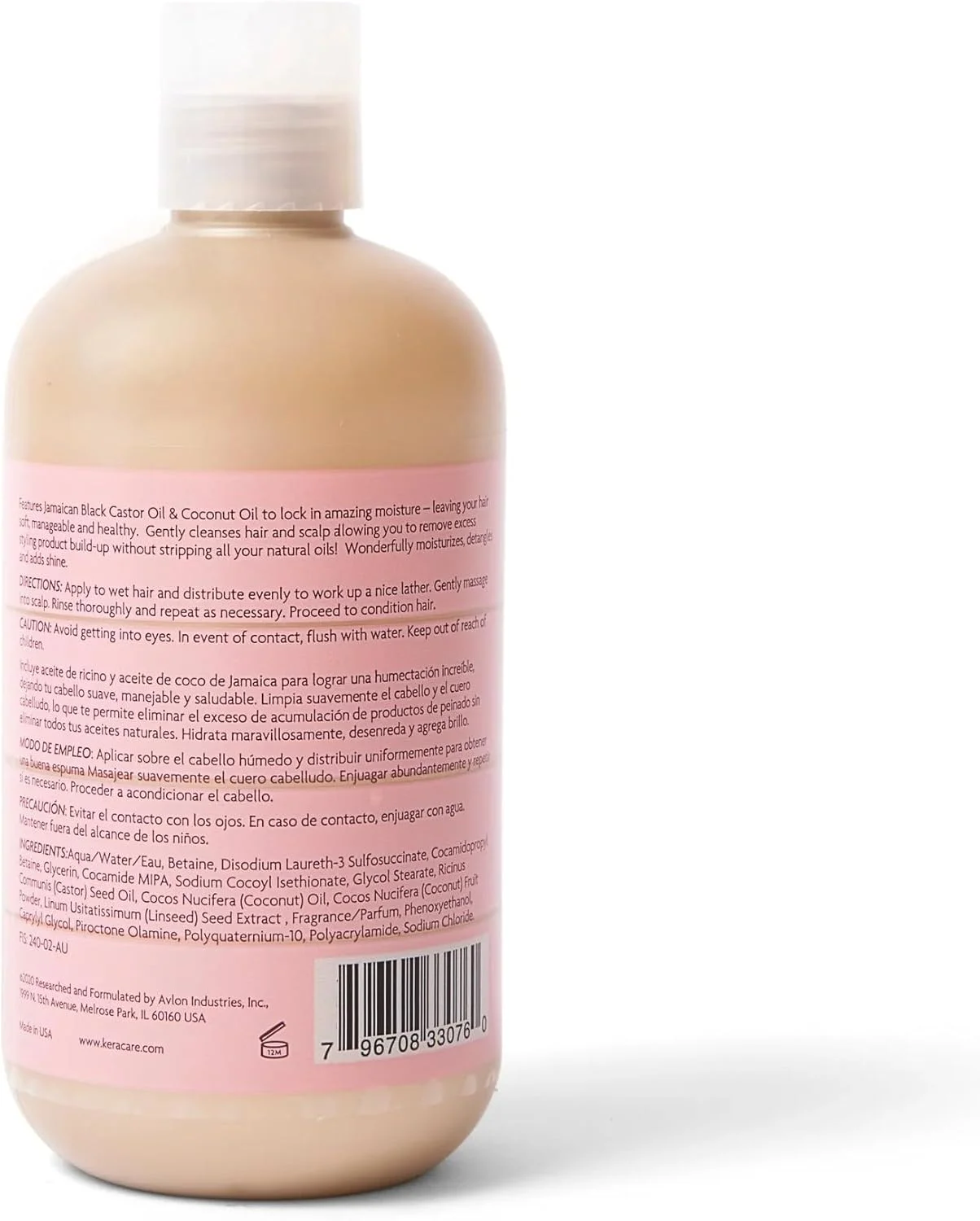 شامپو مرطوب کننده KeraCare Curlessence، ۳۵۵ میلی لیتر 501599