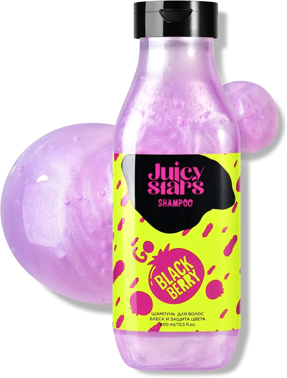 شامپو تمشک سیاه JUICY STARS GO BLACKBERRY - محافظت از رنگ و درخشندگی، 400 میلی لیتر