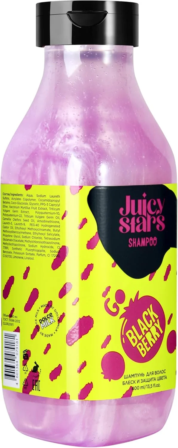 شامپو تمشک سیاه JUICY STARS GO BLACKBERRY - محافظت از رنگ و درخشندگی، 400 میلی لیتر