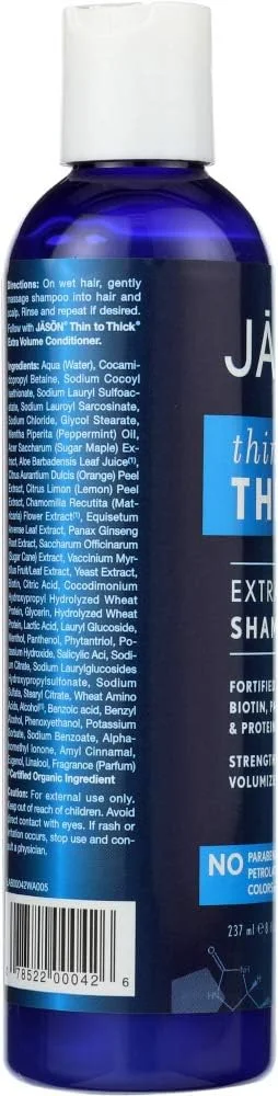 شامپو حجم دهنده موهای نازک جیسون نچرال