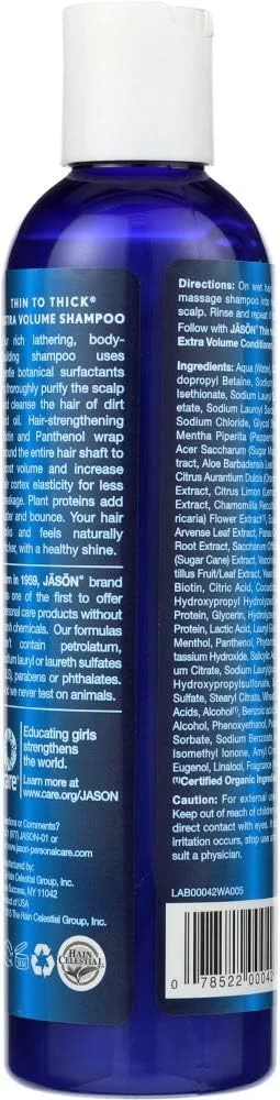 شامپو حجم دهنده موهای نازک جیسون نچرال