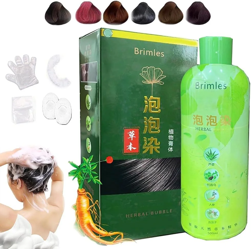 شامپو رنگ مو حباب دار گیاهی بدون لبه JANGOU، عصاره گیاهی خالص برای رنگ کردن موهای سفید، شامپو رنگ مو طبیعی برای پوشش موهای خاکستری، رنگ موی حباب دار تنبل (شرابی)