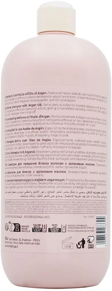 شامپو آرگان ایج اینبریا 1000 میلی لیتر