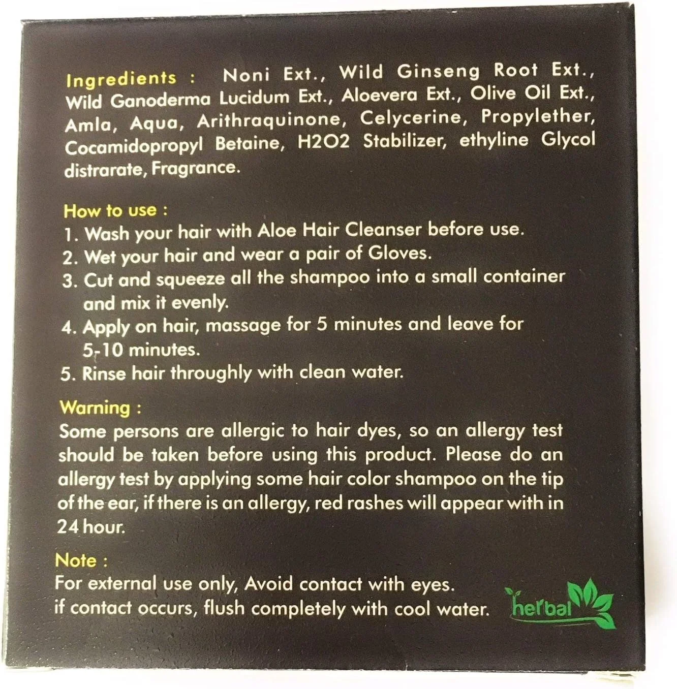 شامپو رنگ موی نونی IMC Beauty Blends - 15 میلی لیتر - 4 ساشه