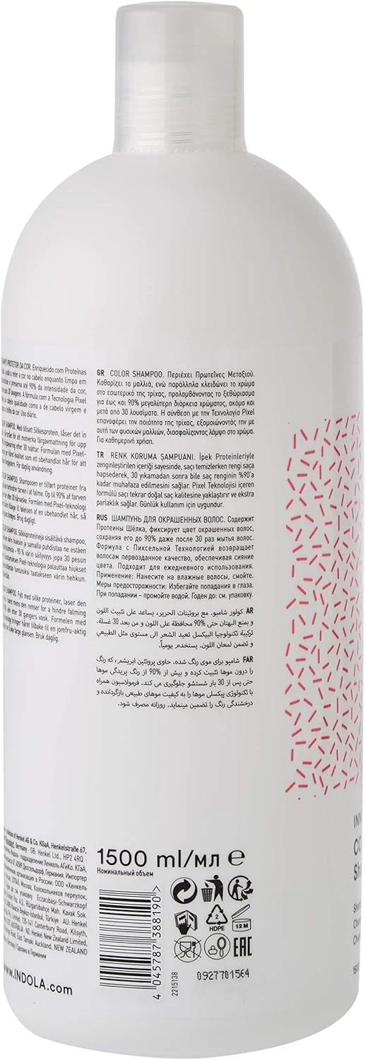 شامپو تثبیت کننده رنگ مو ایندولا 1500 میلی لیتر شامپو تثبیت کننده رنگ مو ایندولا 1500 میلی لیتر