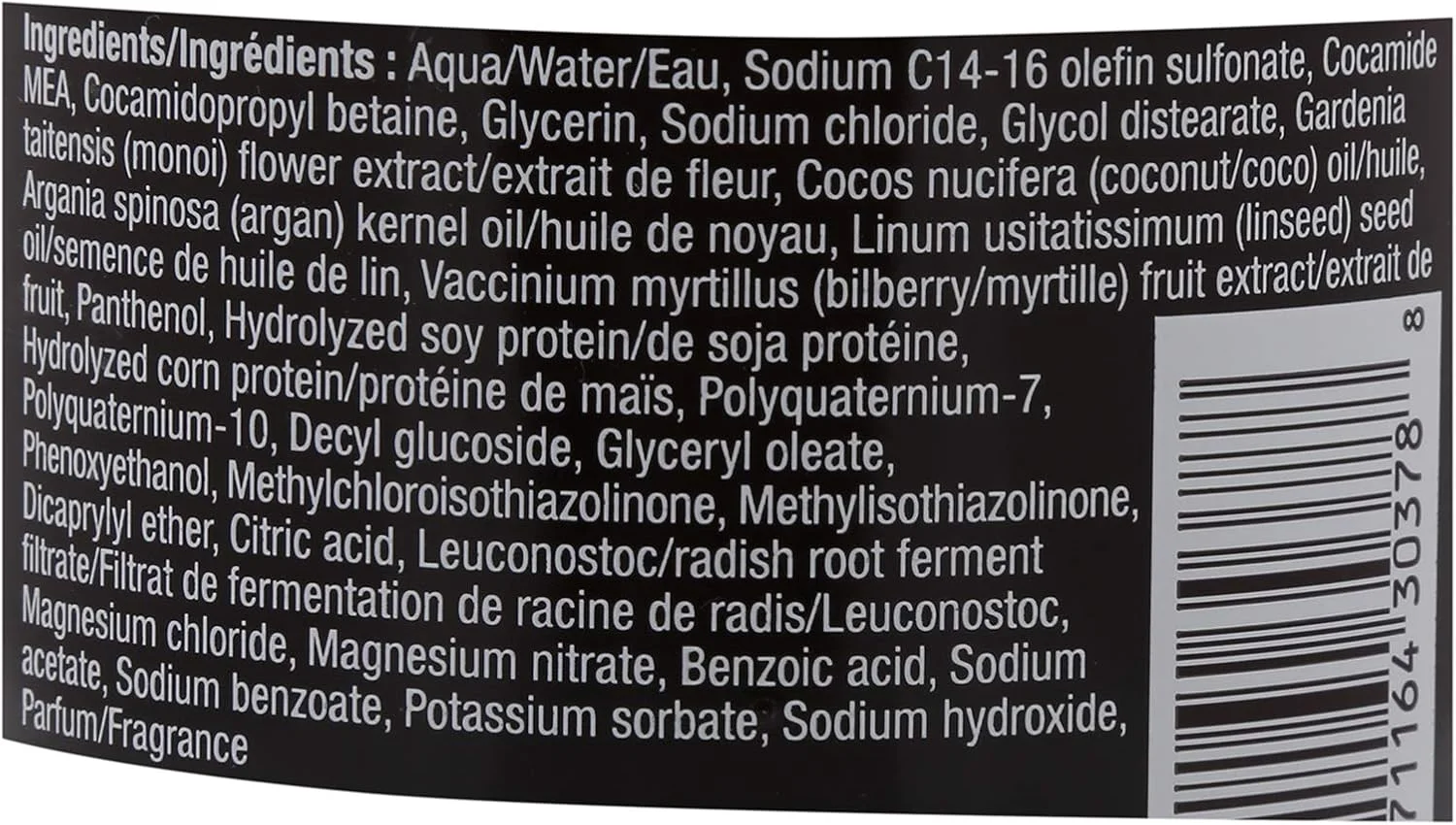 شامپو مغذی روغن نارگیل منوی هاسک - 1 لیتر