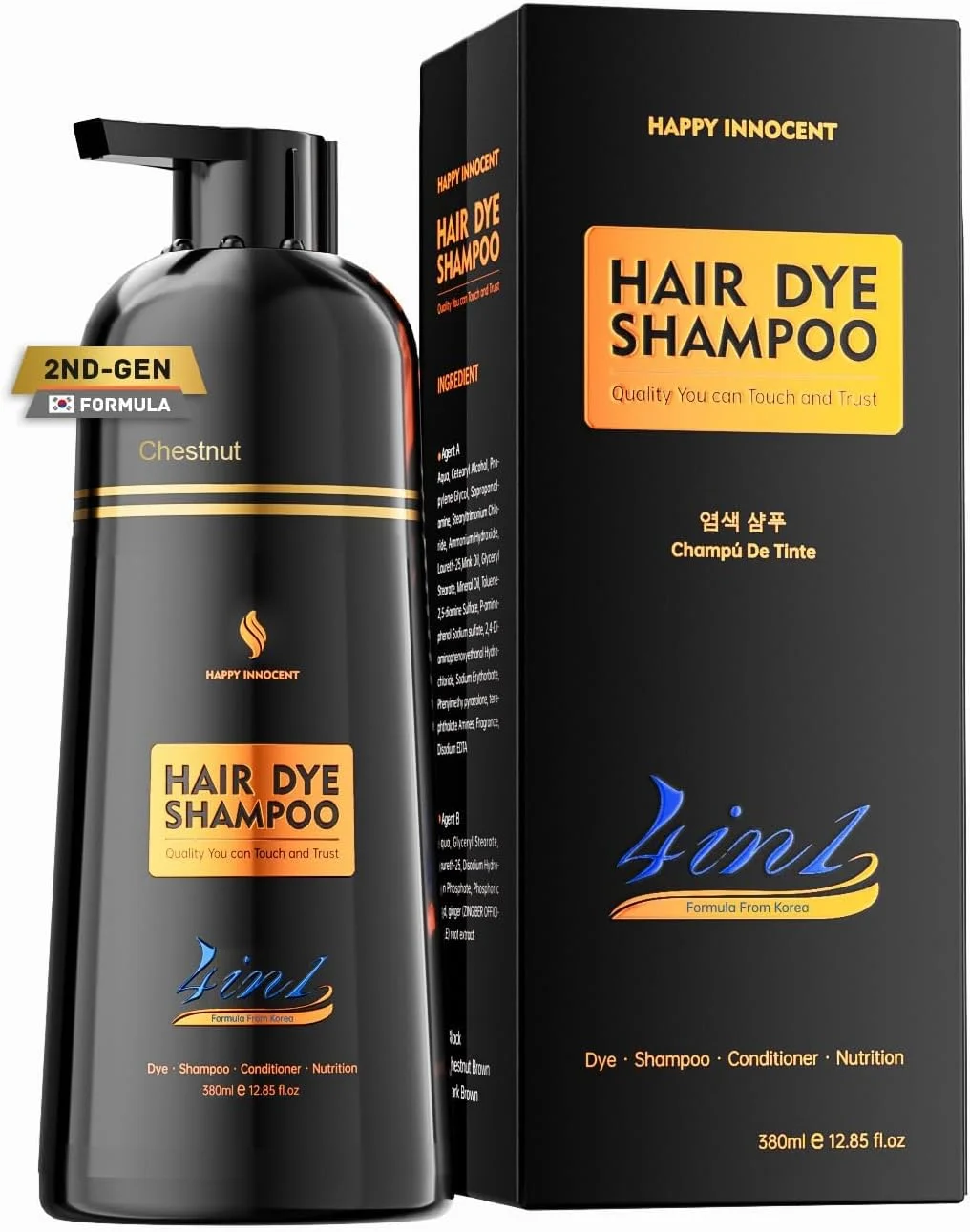 شامپو رنگ موی موهای سفید هپی اینوسنت - شامپو رنگ موی قهوه ای شاه بلوطی، 4 در 1 استفاده آسان، طبیعی و ماندگاری طولانی، بدون آمونیاک