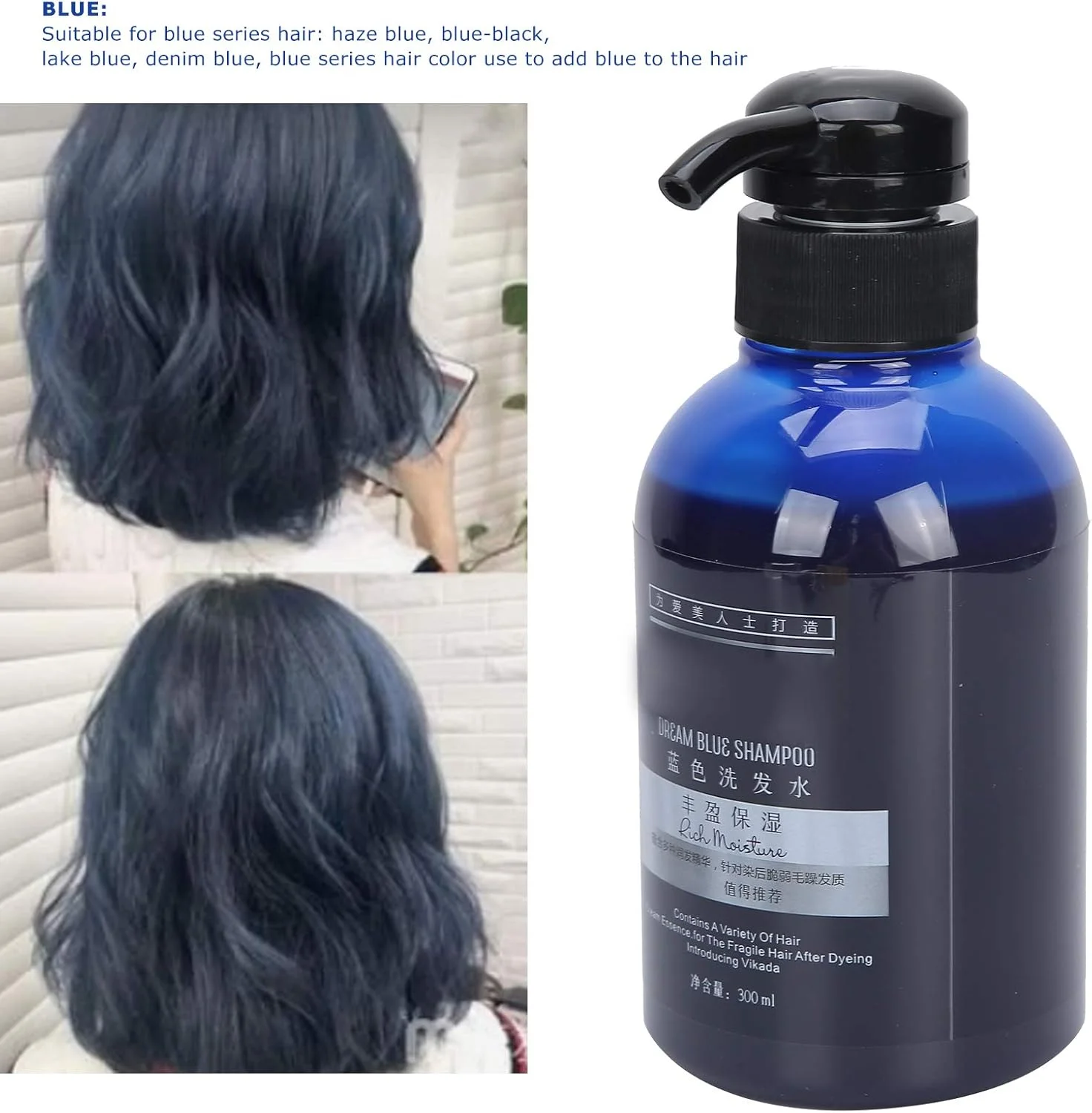 شامپو تثبیت کننده رنگ مو - شامپو مغذی برای حفظ رنگ مو - شامپو مراقبت از مو با مواد ایمن برای تمیز کردن روزانه مو، 300 میلی لیتر (آبی)
