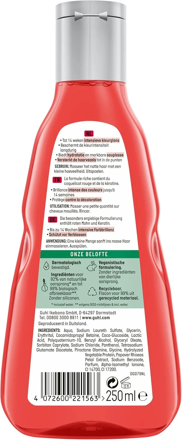 شامپو گوهل تثبیت و مراقبت از رنگ مو - 250 میلی لیتر