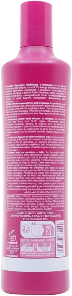 شامپو تثبیت کننده رنگ مو فانولا سری Wonder Color Locker حجم 350 میلی لیتر شامپو تثبیت کننده رنگ مو فانولا سری Wonder Color Locker حجم 350 میلی لیتر