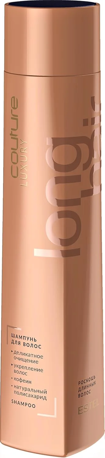 شامپو موهای بلند استل کوتور مناسب موهای بلند و آسیب دیده، تقویت کننده طول مو، جلوگیری از شکستگی و موخوره، فرمول کراتین و پپتید، درخشش صاف و مراقبت سبک، 300 میلی لیتر شامپو موهای بلند استل کوتور مناسب موهای بلند و آسیب دیده، تقویت کننده طول مو، جلوگیری از شکستگی و موخوره، فرمول کراتین و پپتید، درخشش صاف و مراقبت سبک، 300 میلی لیتر