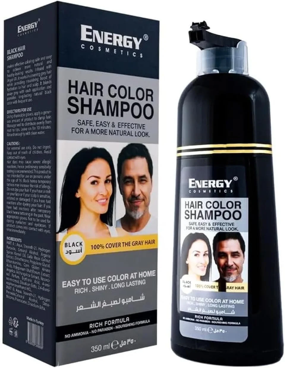 شامپو رنگ مو انرژی کازمتیکس - یک شامپو رنگ موی استثنایی، موثر و ایمن برای داشتن ظاهری طبیعی و بی نقص، مشکی، 350 میلی لیتر شامپو رنگ مو انرژی کازمتیکس - یک شامپو رنگ موی استثنایی، موثر و ایمن برای داشتن ظاهری طبیعی و بی نقص، مشکی، 350 میلی لیتر