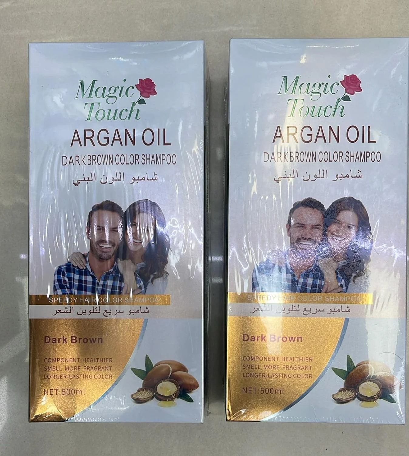 شامپو رنگ موی قهوه ای تیره ایزی وایت مجیک تاچ برای موهای سالم تر و خوشبوتر حاوی روغن آرگان 500 میلی لیتر (دو عدد) شامپو رنگ موی قهوه ای تیره ایزی وایت مجیک تاچ برای موهای سالم تر و خوشبوتر حاوی روغن آرگان 500 میلی لیتر (دو عدد)