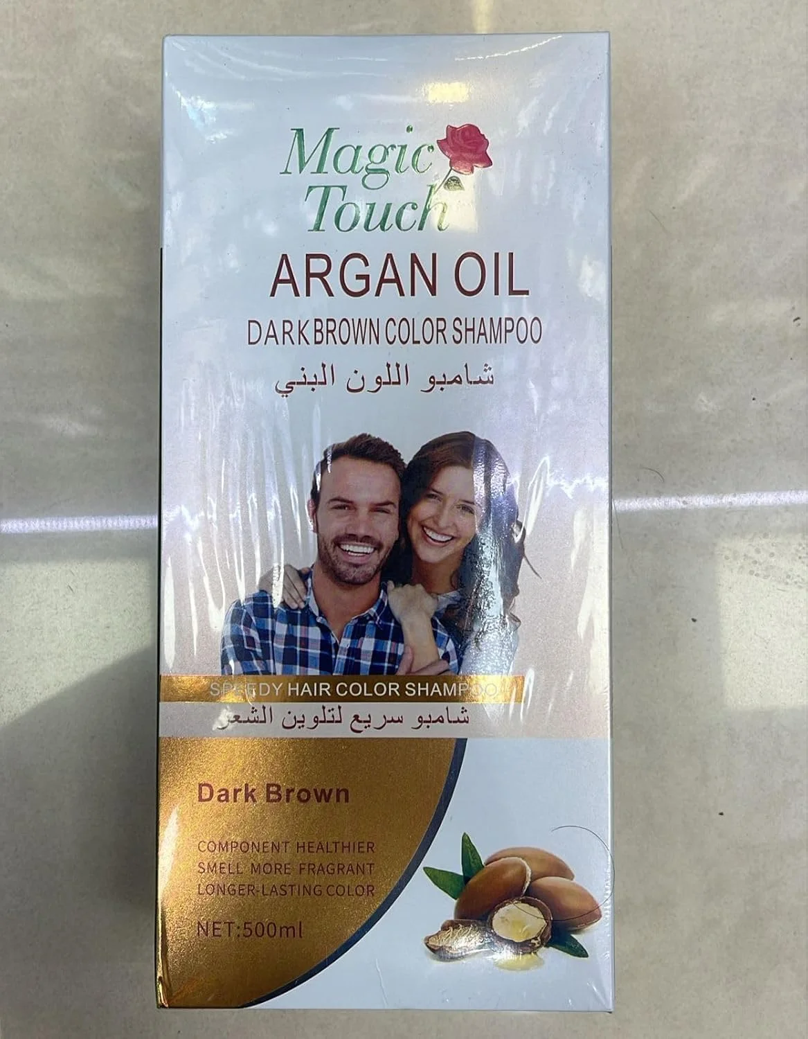 شامپو رنگ موی قهوه ای تیره ایزی وایت مجیک تاچ برای موهای سالم تر و خوشبوتر حاوی روغن آرگان 500 میلی لیتر (دو عدد)