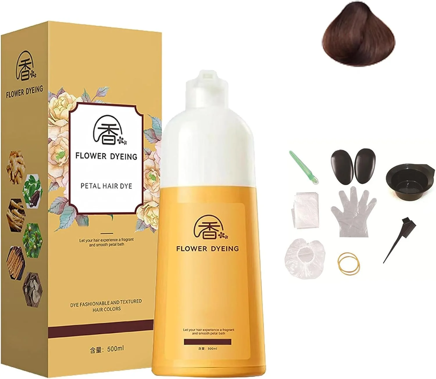 شامپو رنگ مو رز گلبرگ ژاپنی، شامپو رنگ موی طبیعی و ماندگار، رنگ موی مغذی گیاهی، برای پوشش موهای سفید، نرم کننده و درخشان کننده مو برای آقایان و بانوان، استفاده آسان (قهوه ای) شامپو رنگ مو رز گلبرگ ژاپنی، شامپو رنگ موی طبیعی و ماندگار، رنگ موی مغذی گیاهی، برای پوشش موهای سفید، نرم کننده و درخشان کننده مو برای آقایان و بانوان، استفاده آسان (قهوه ای)