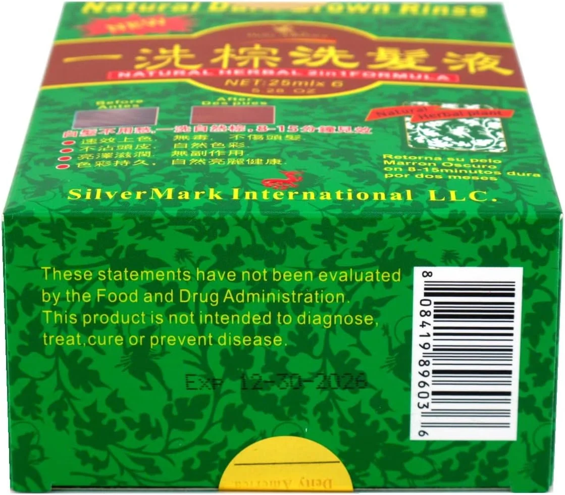 شامپو رنگ مو دیئتی، کیت تغییر رنگ مو گیاهی طبیعی 2 در 1 قهوه ای تیره شامپو رنگ مو دیئتی، کیت تغییر رنگ مو گیاهی طبیعی 2 در 1 قهوه ای تیره