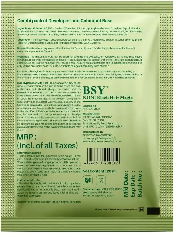 شامپو رنگ موی مشکی نونی BSY | رنگ مو و رنگ کننده | رنگ 5 دقیقه ای | بسته 3 عددی، 20 میلی لیتر شامپو رنگ موی مشکی نونی BSY | رنگ مو و رنگ کننده | رنگ 5 دقیقه ای | بسته 3 عددی، 20 میلی لیتر
