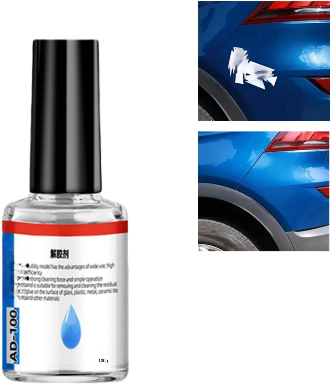 حلال چسب، پاک کننده برچسب چسبناک، پاک کننده چسب قطره ای، پاک کننده استیکر، پاک کننده سیلیکون، پاک کننده بقایای چسبناک، پاک کننده برچسب چسب، پاک کننده سیلانت، حلال چسب