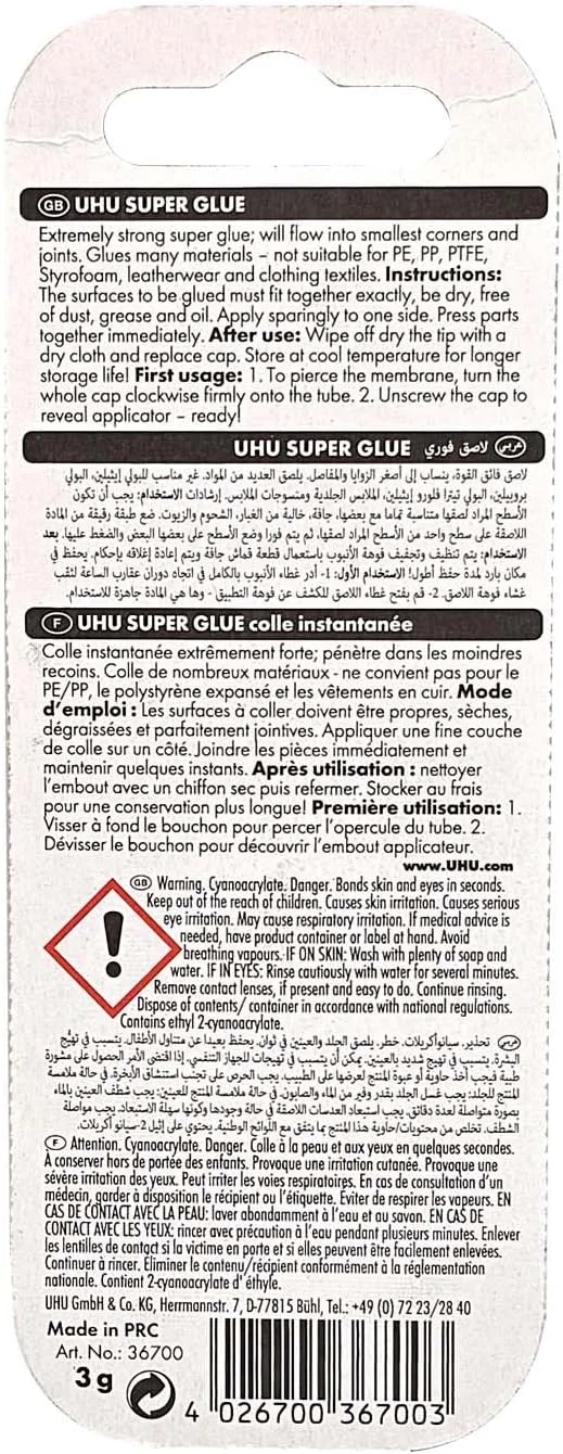 چسب قطره ای فوری مایع اوهو مدل 25253، 3 گرمی، بسته بزرگ