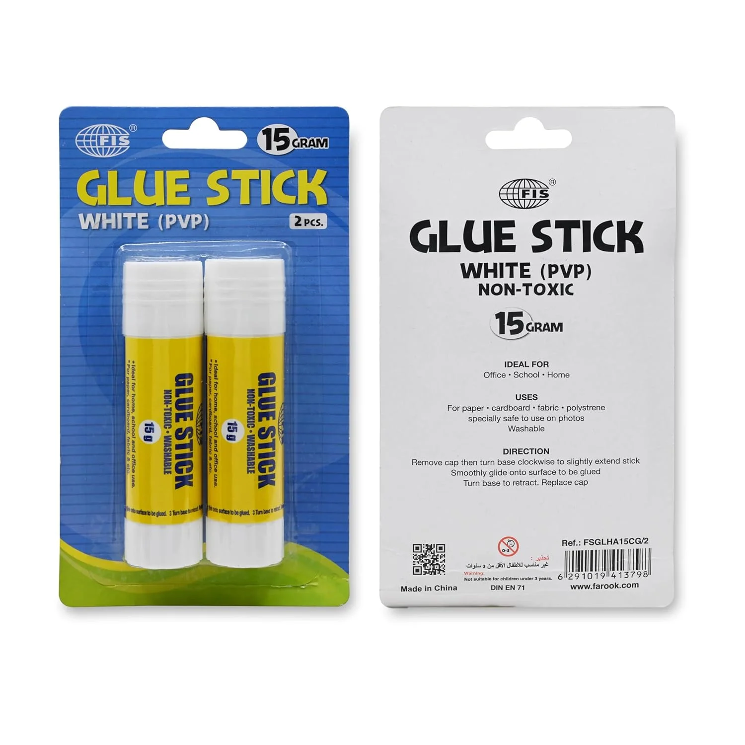 چسب ماتیکی سفید FIS (PVP)، سایز 88.8x23.7 میلی‌متر، 15 گرم، غیر سمی و قابل شستشو، مجموعه 2 عددی، بسته‌بندی بلیستر، ایده‌آل برای استفاده در مدرسه، خانه و دفتر کار - FSGLHA15CG/2